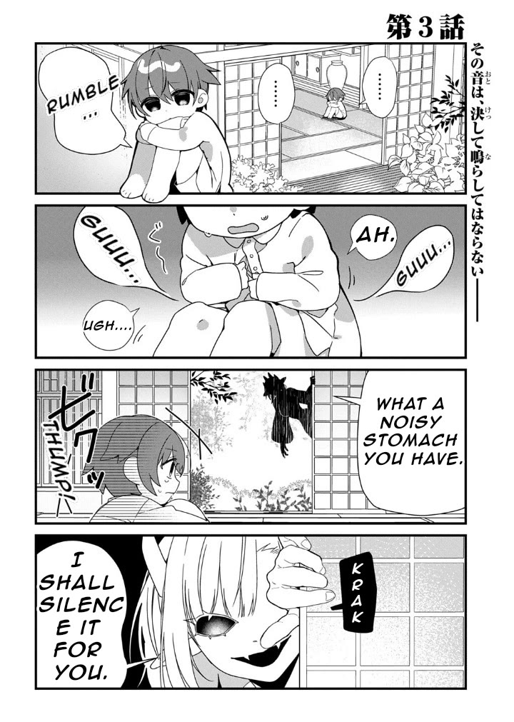 Starting Today, You are the Snake Goddess' Son chapter 3 page 1