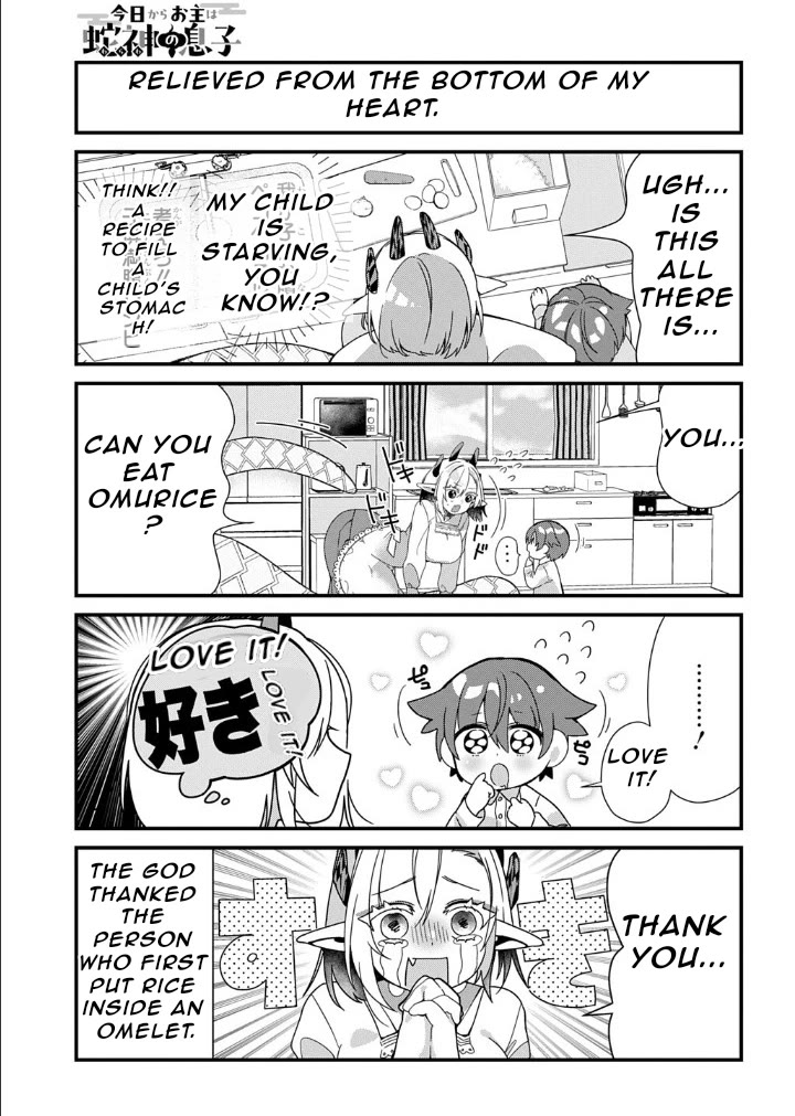 Starting Today, You are the Snake Goddess' Son chapter 3 page 4