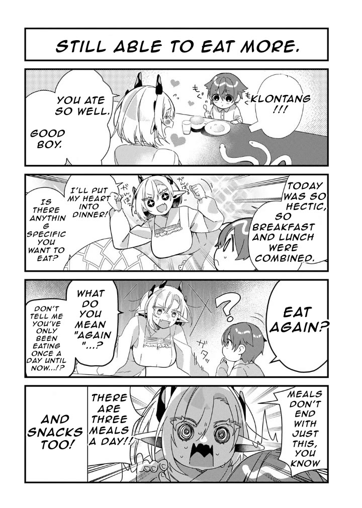 Starting Today, You are the Snake Goddess' Son chapter 3 page 7