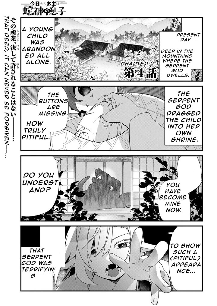 Starting Today, You are the Snake Goddess' Son chapter 4 page 1