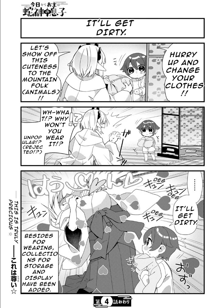 Starting Today, You are the Snake Goddess' Son chapter 4 page 9