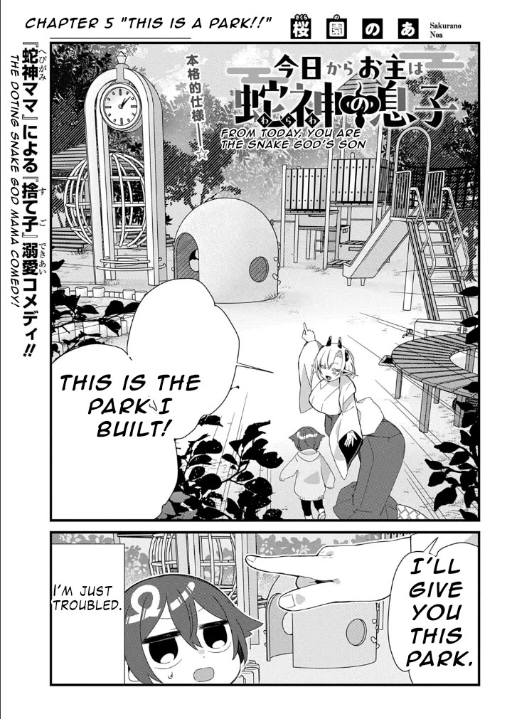 Starting Today, You are the Snake Goddess' Son chapter 5 page 2