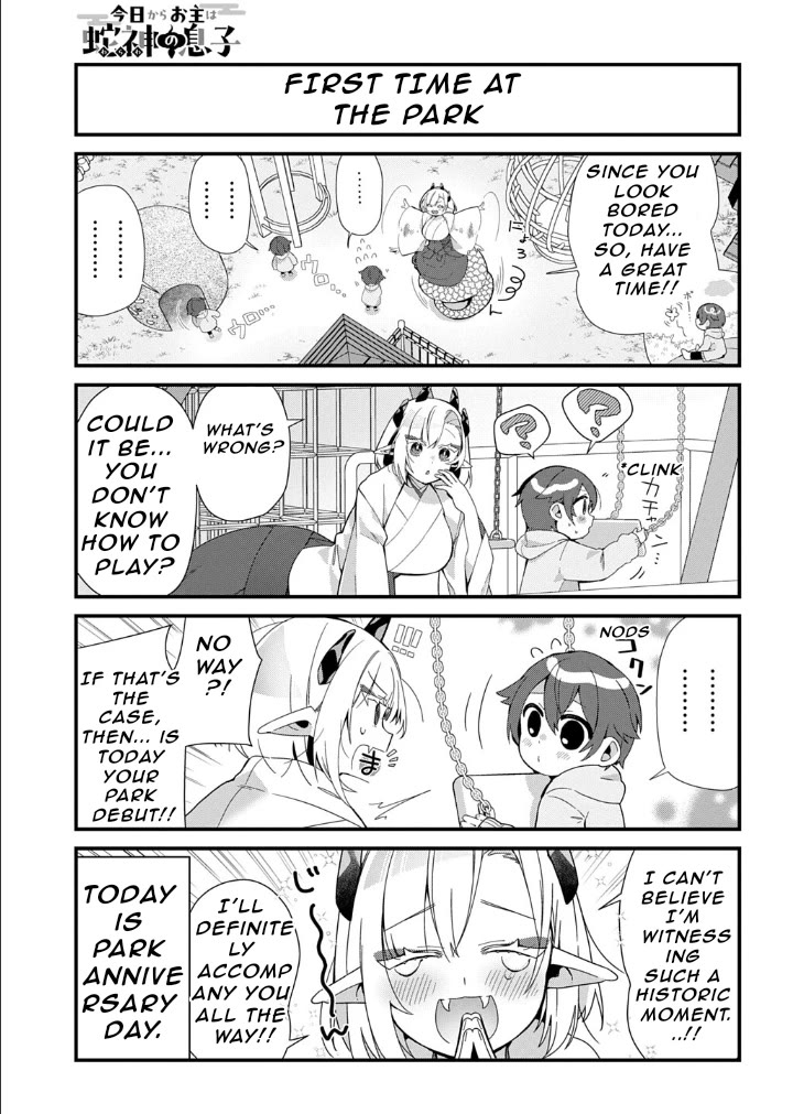 Starting Today, You are the Snake Goddess' Son chapter 5 page 4