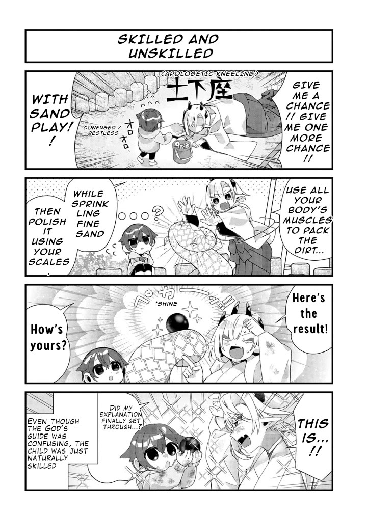 Starting Today, You are the Snake Goddess' Son chapter 5 page 7