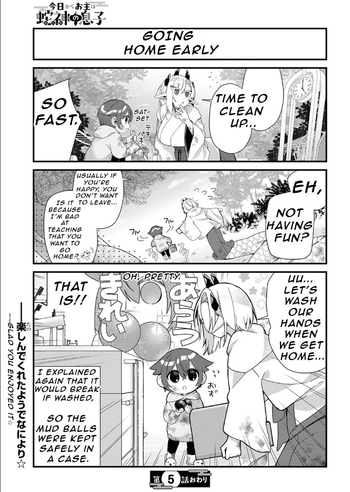 Starting Today, You are the Snake Goddess' Son chapter 5 page 8