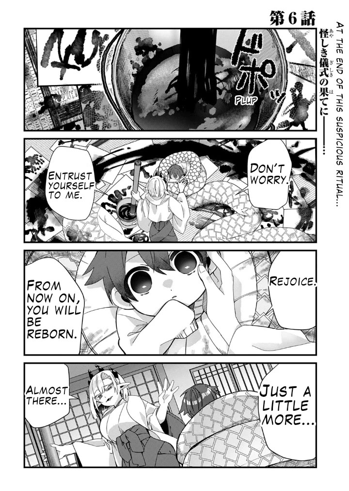 Starting Today, You are the Snake Goddess' Son chapter 6 page 1