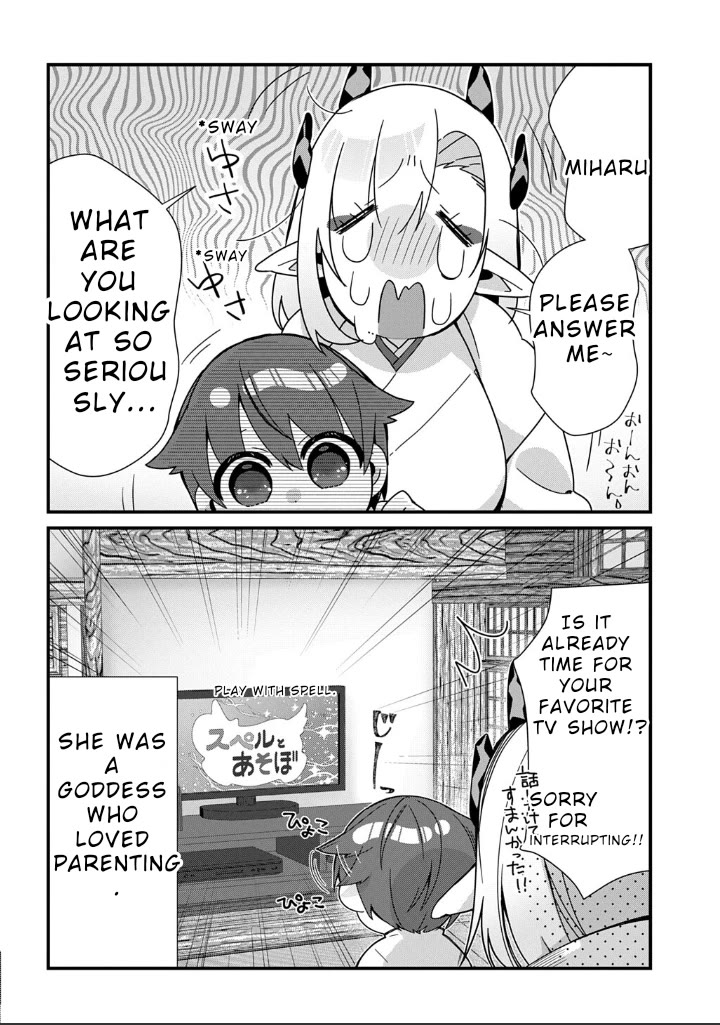 Starting Today, You are the Snake Goddess' Son chapter 7 page 2