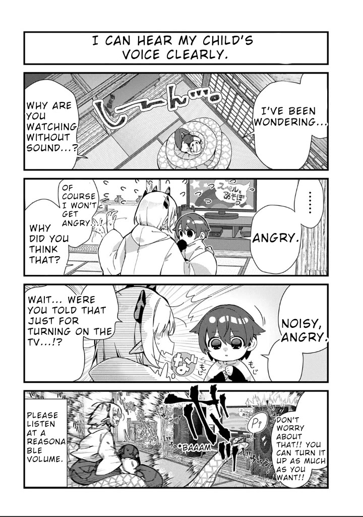 Starting Today, You are the Snake Goddess' Son chapter 7 page 4