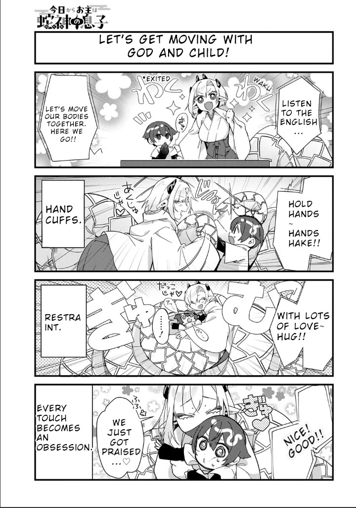 Starting Today, You are the Snake Goddess' Son chapter 7 page 7