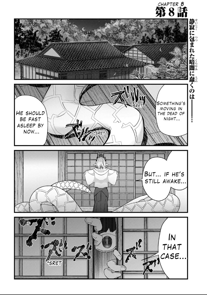 Starting Today, You are the Snake Goddess' Son chapter 8 page 1