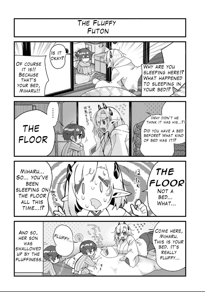 Starting Today, You are the Snake Goddess' Son chapter 8 page 3