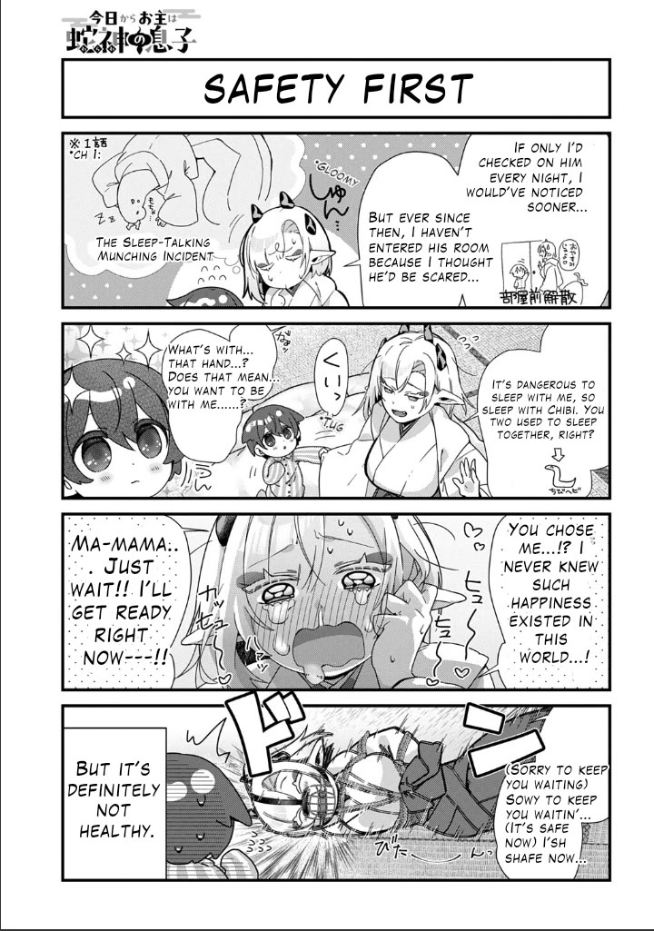 Starting Today, You are the Snake Goddess' Son chapter 8 page 4