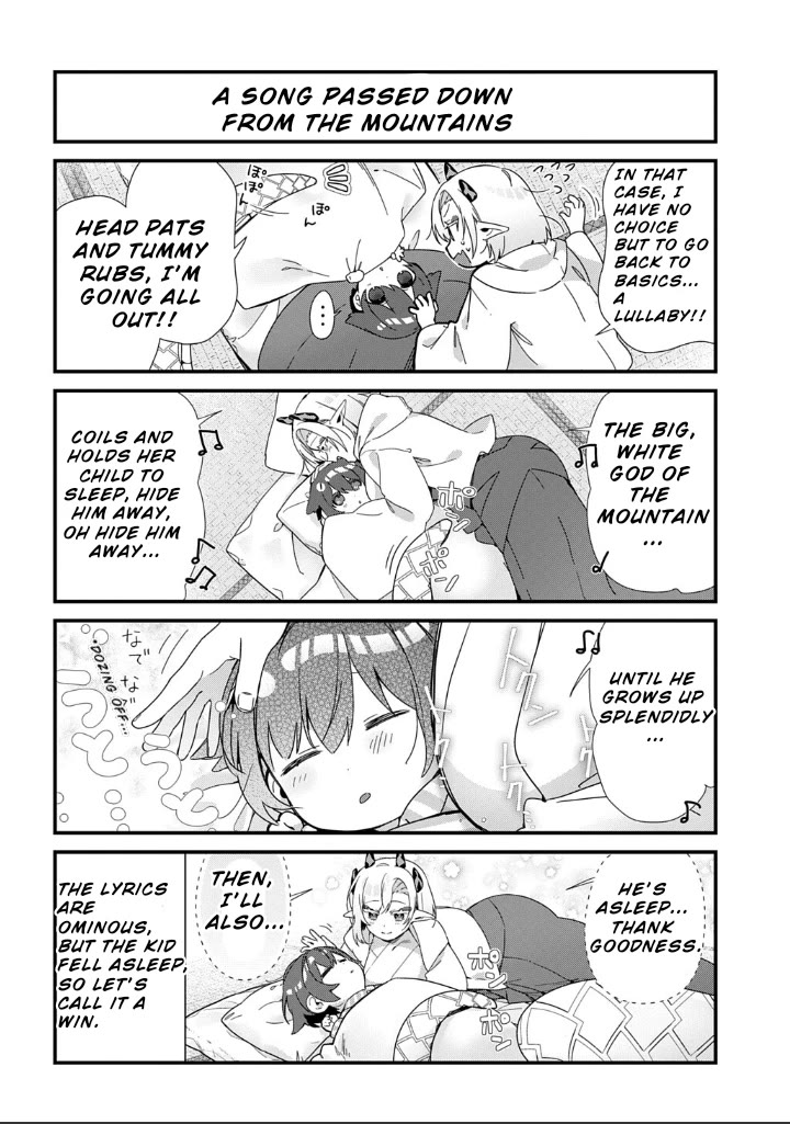 Starting Today, You are the Snake Goddess' Son chapter 8 page 7
