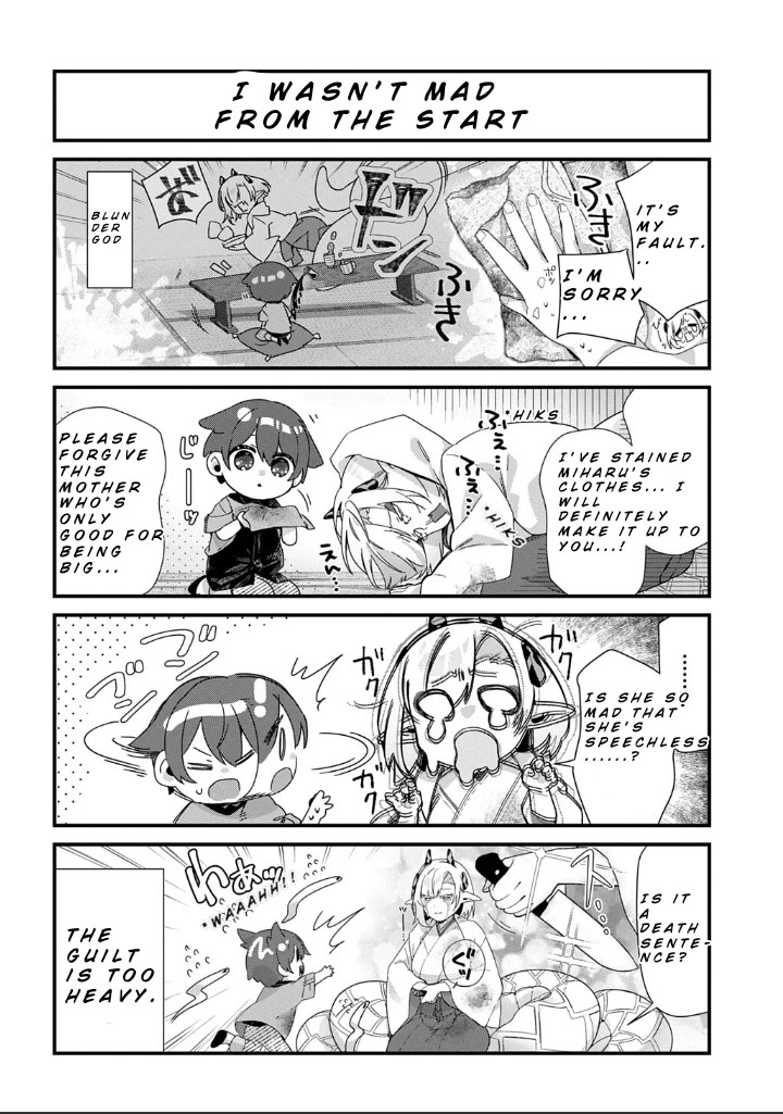 Starting Today, You are the Snake Goddess' Son chapter 9 page 3