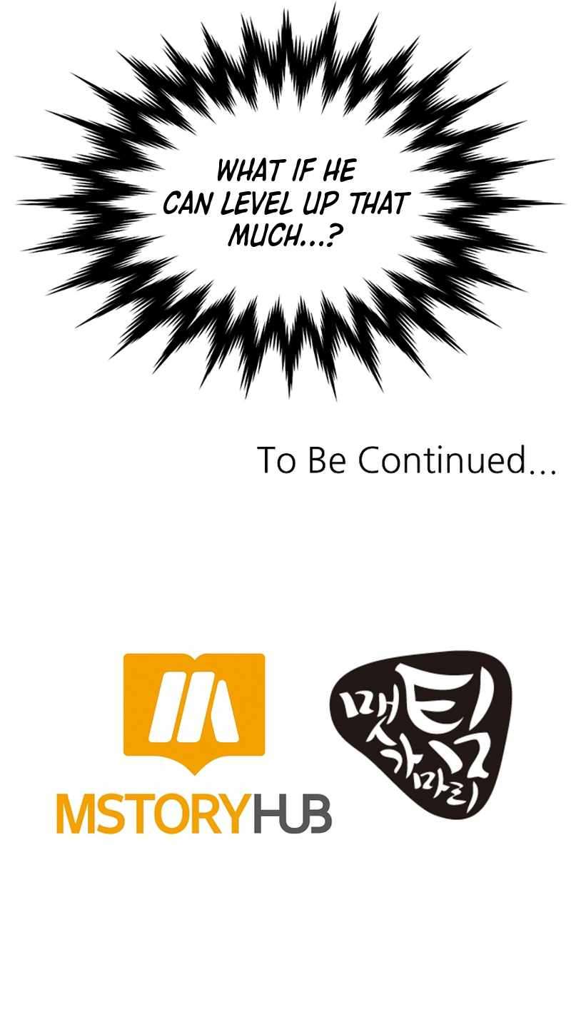 Stat Up chapter 10 page 7