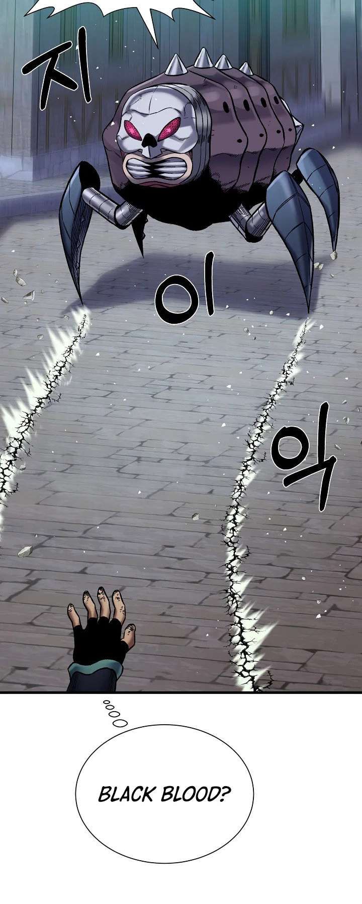 Stat Up chapter 30 page 13