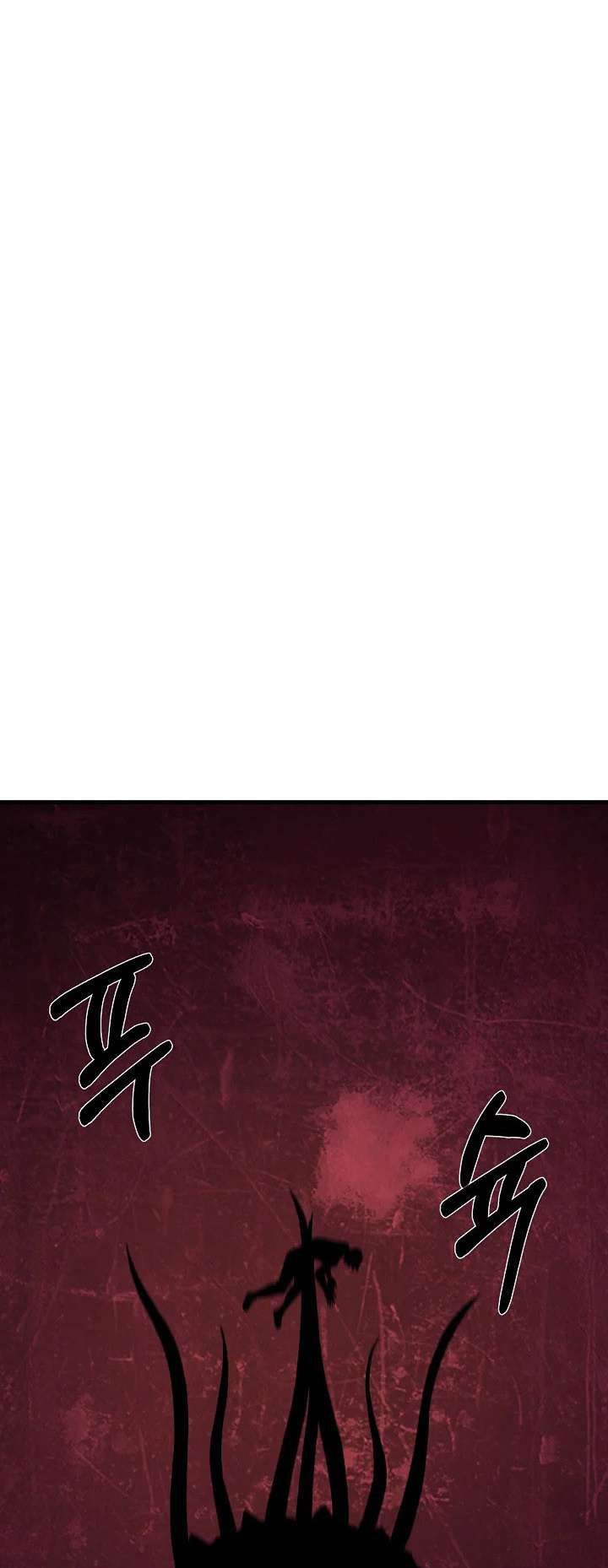 Stat Up chapter 30 page 35