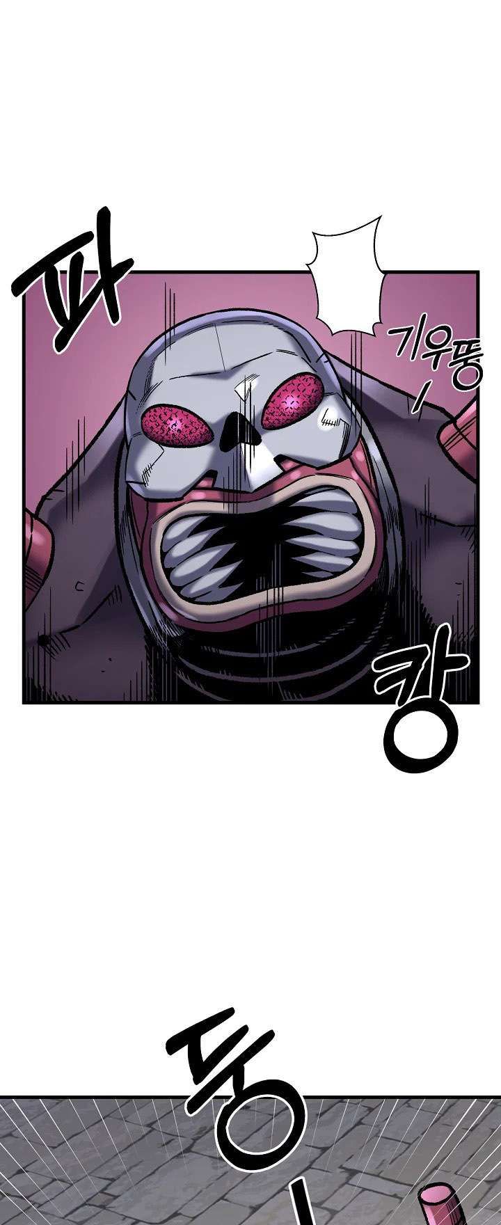 Stat Up chapter 30 page 52