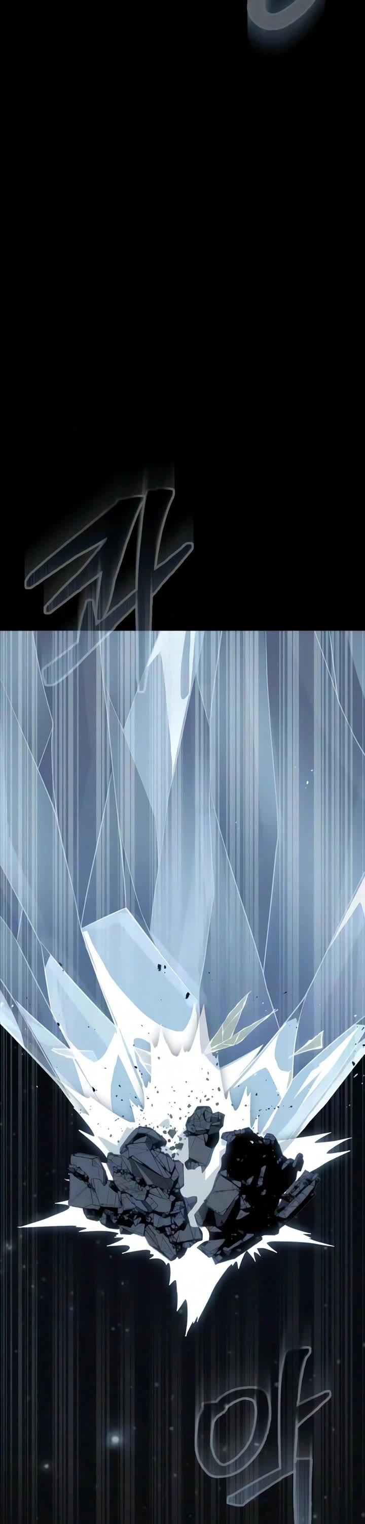 Steel-Eating Player chapter 100 page 14