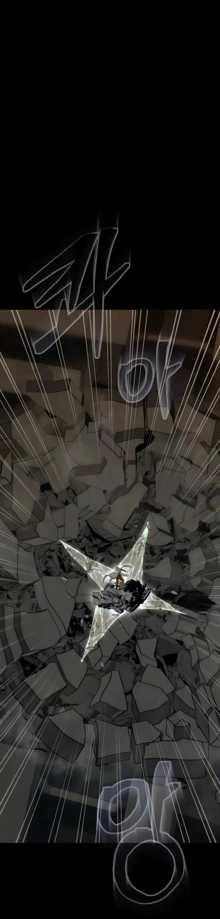 Steel-Eating Player chapter 100 page 9