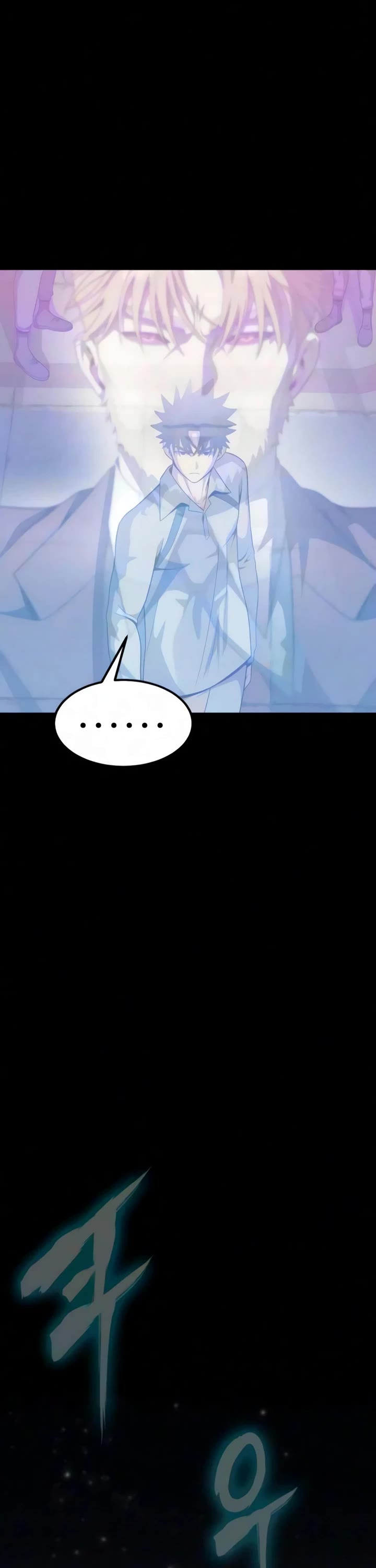 Steel-Eating Player chapter 101 page 63