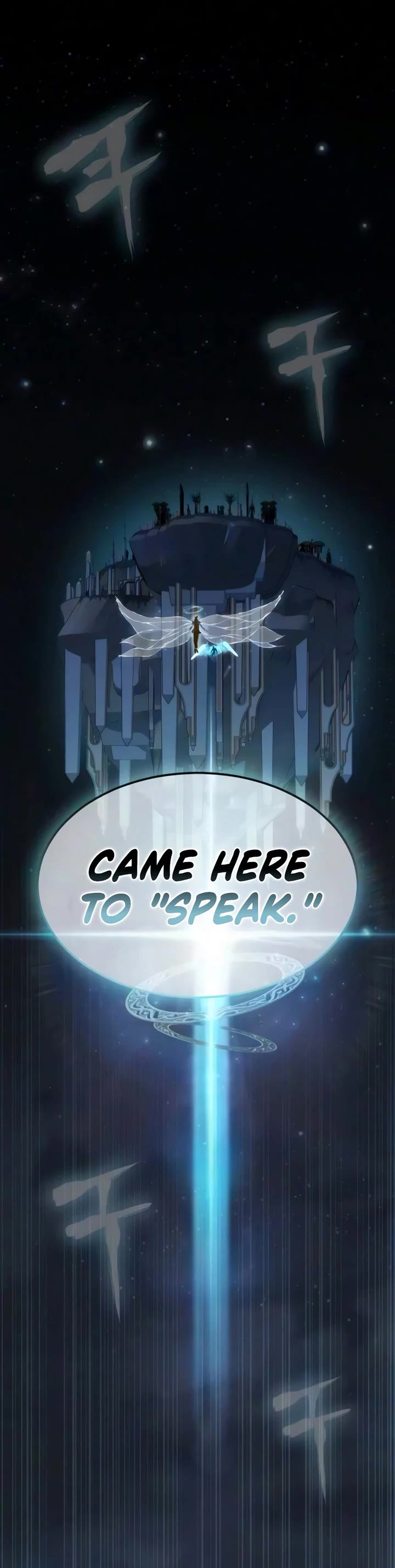 Steel-Eating Player chapter 102 page 12