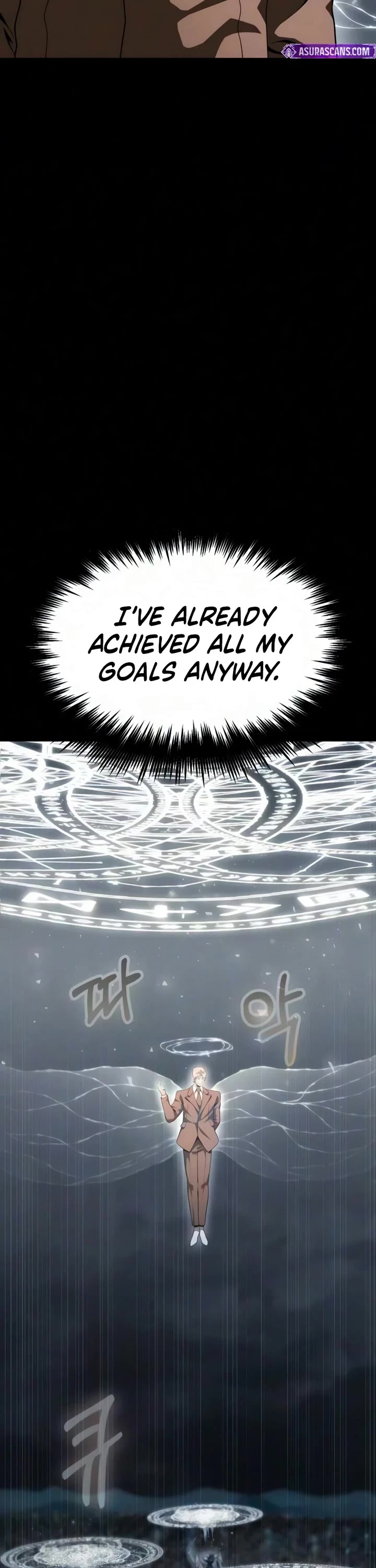 Steel-Eating Player chapter 102 page 75
