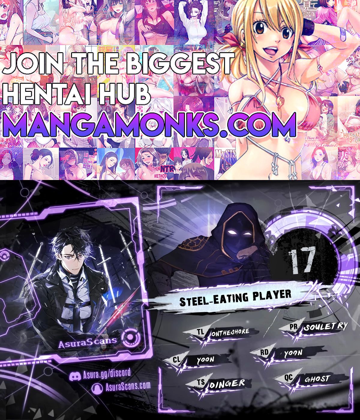 Steel-Eating Player chapter 17 page 1