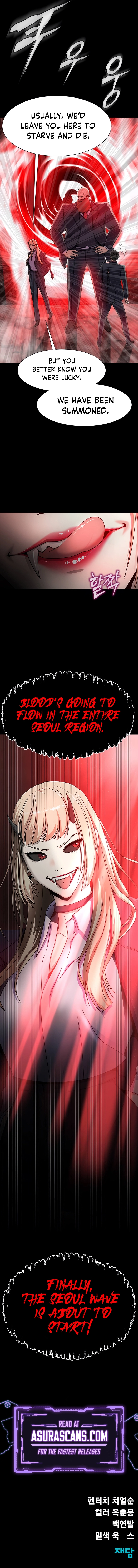 Steel-Eating Player chapter 34 page 14