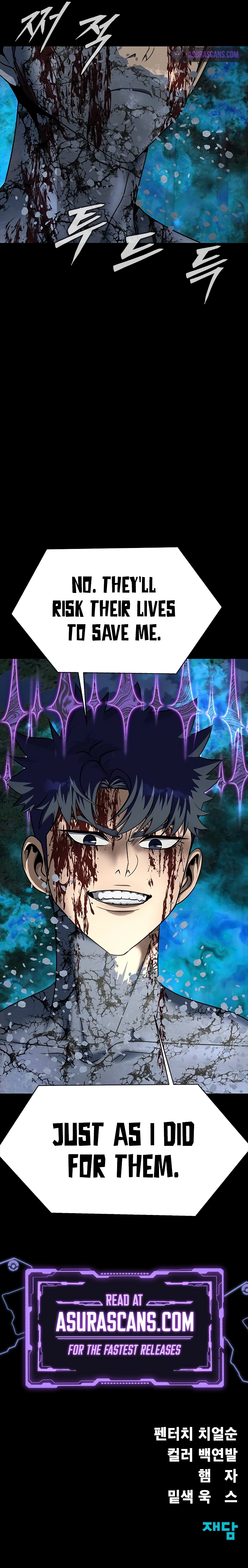 Steel-Eating Player chapter 47 page 18