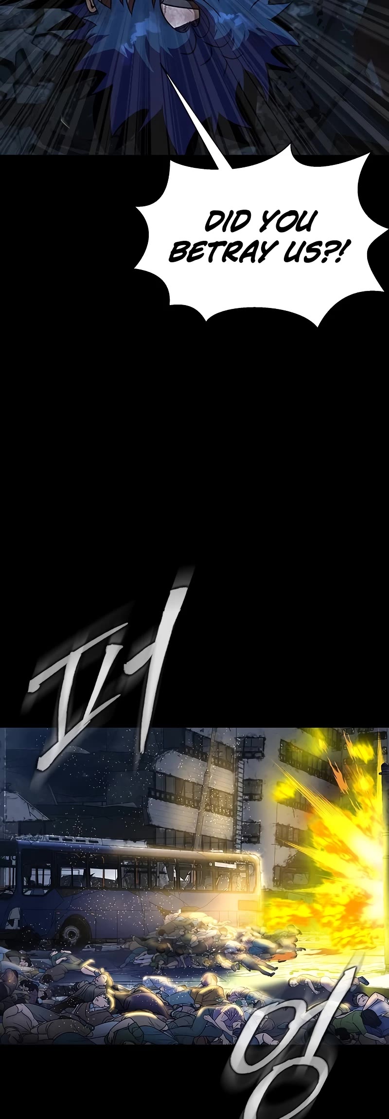 Steel-Eating Player chapter 50 page 105