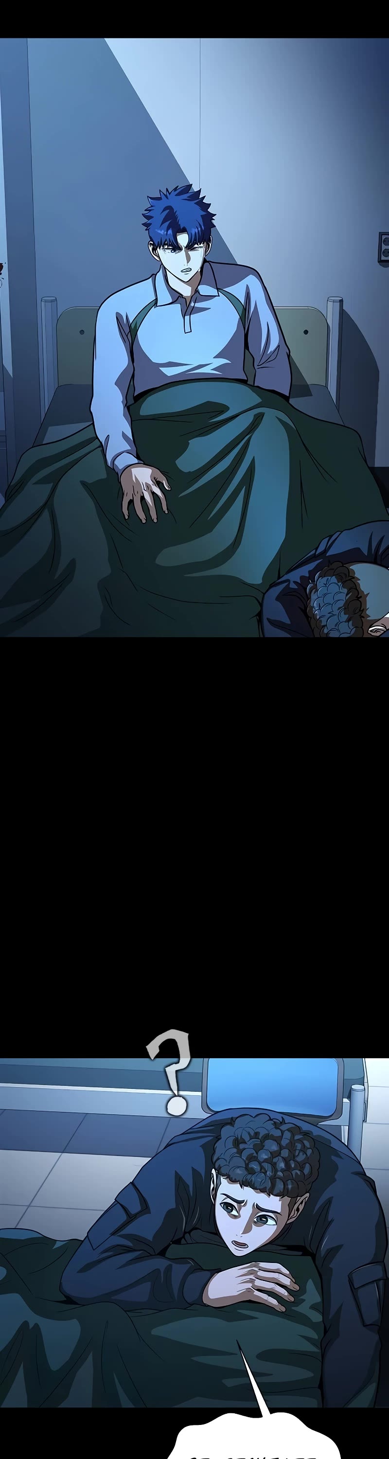 Steel-Eating Player chapter 50 page 120