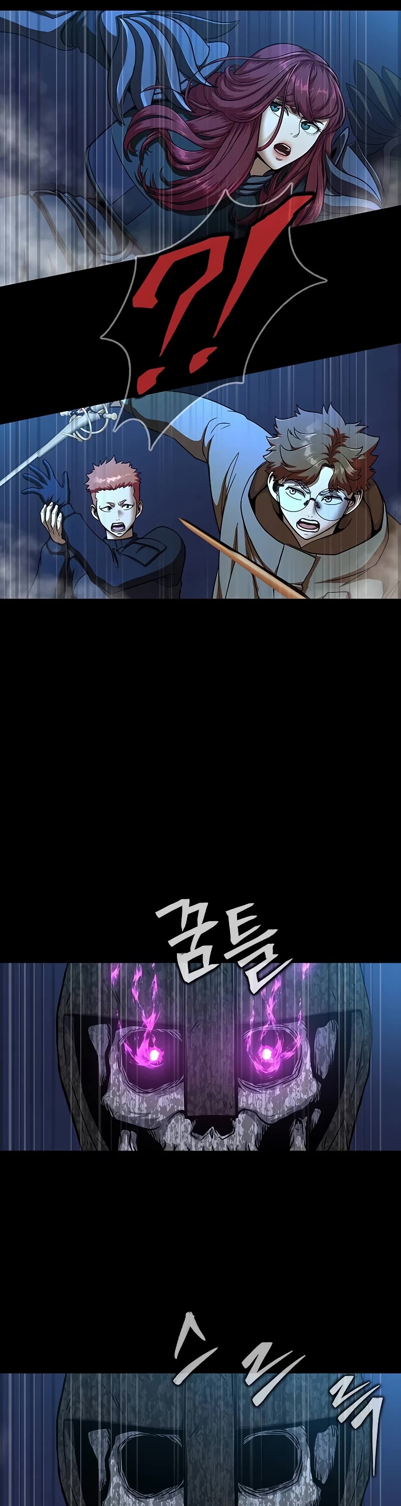 Steel-Eating Player chapter 50 page 45