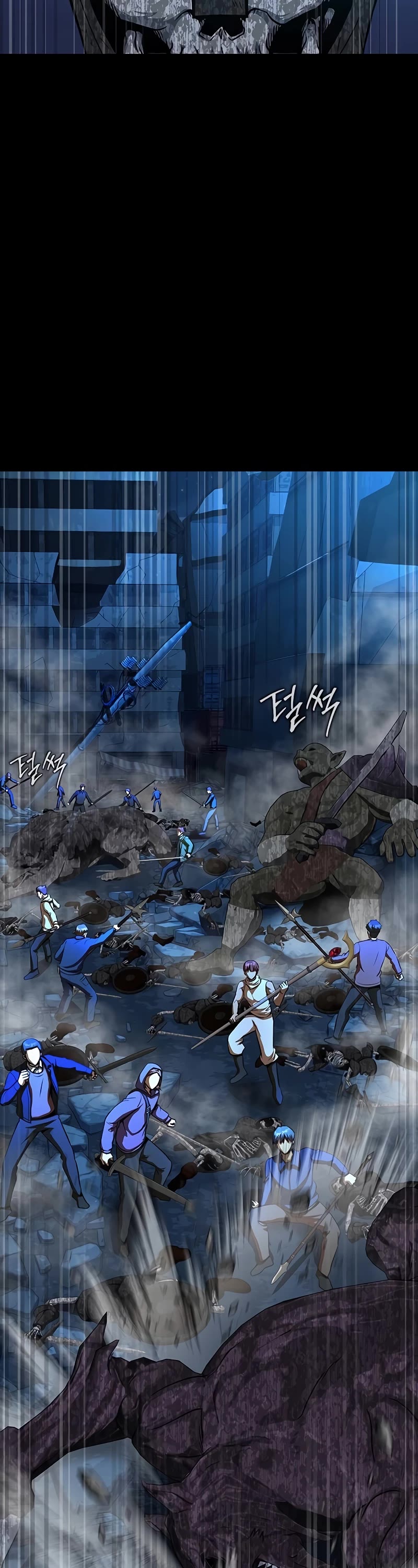 Steel-Eating Player chapter 50 page 46