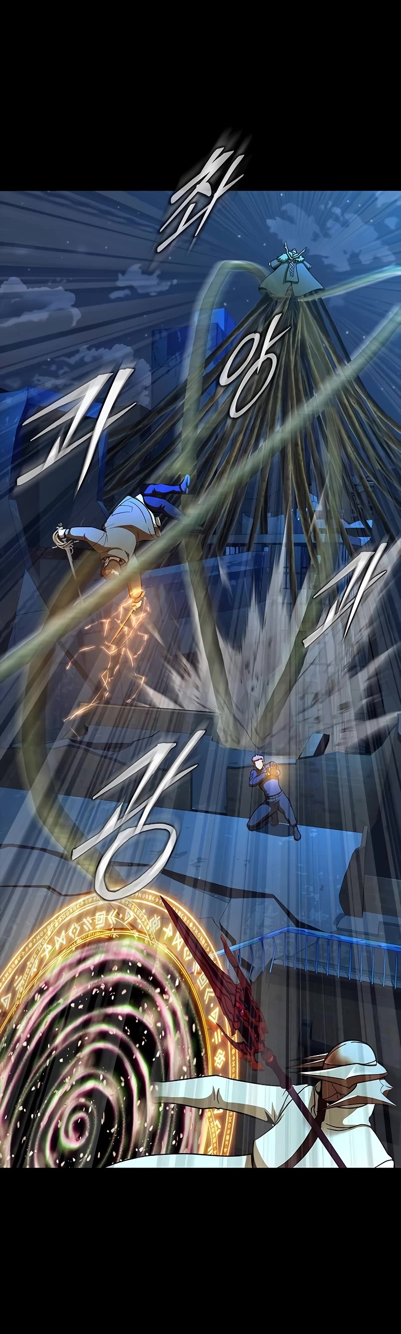 Steel-Eating Player chapter 50 page 48