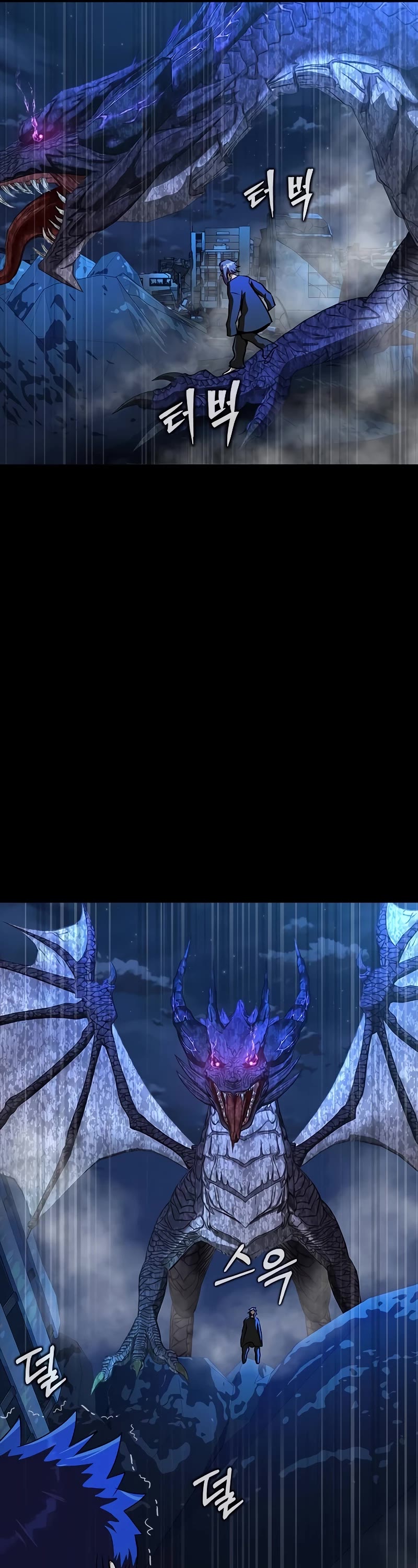 Steel-Eating Player chapter 50 page 60