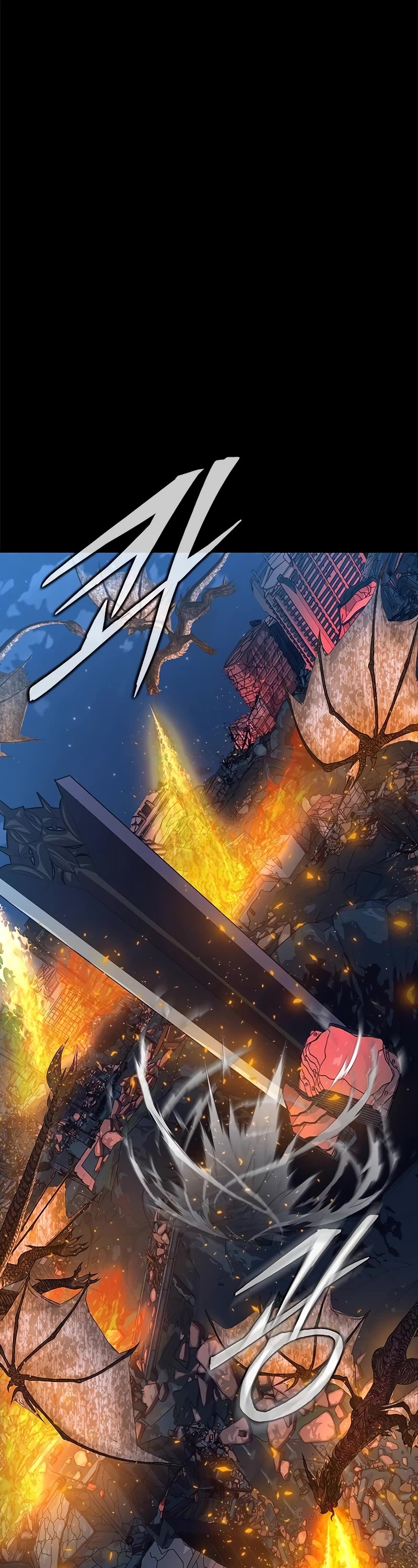 Steel-Eating Player chapter 50 page 77