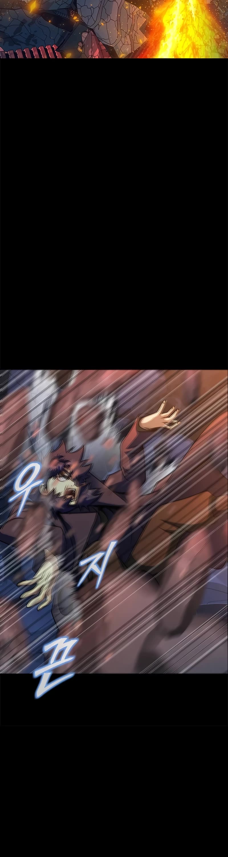 Steel-Eating Player chapter 50 page 78