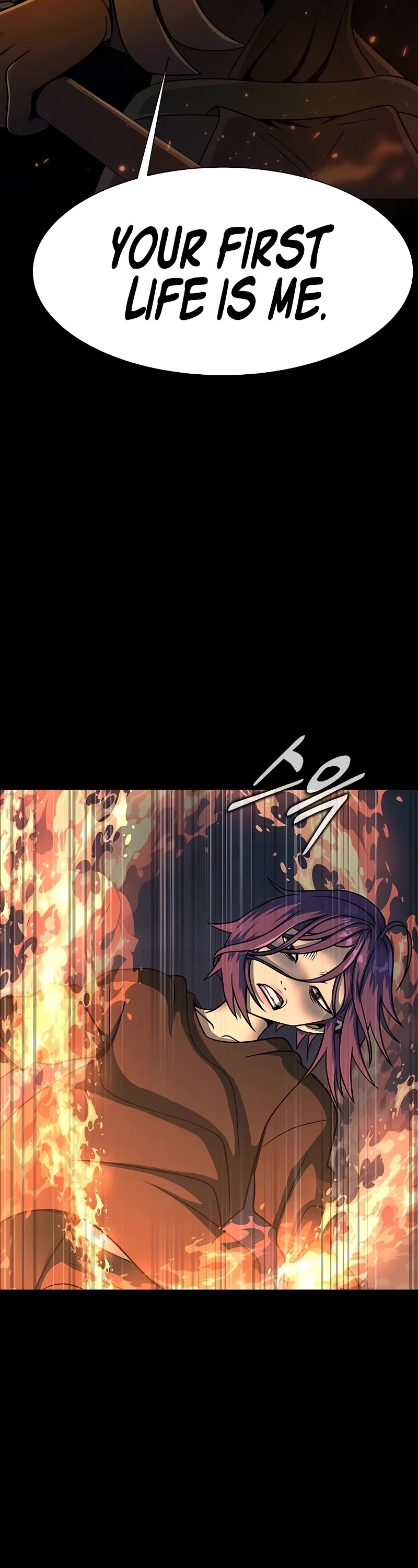 Steel-Eating Player chapter 50 page 84