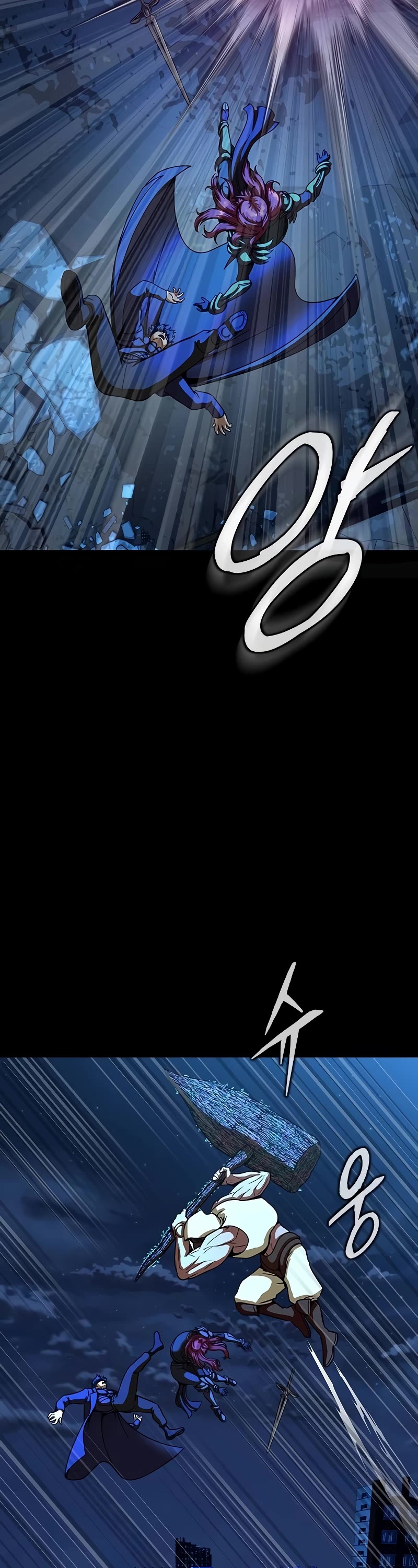 Steel-Eating Player chapter 50 page 88