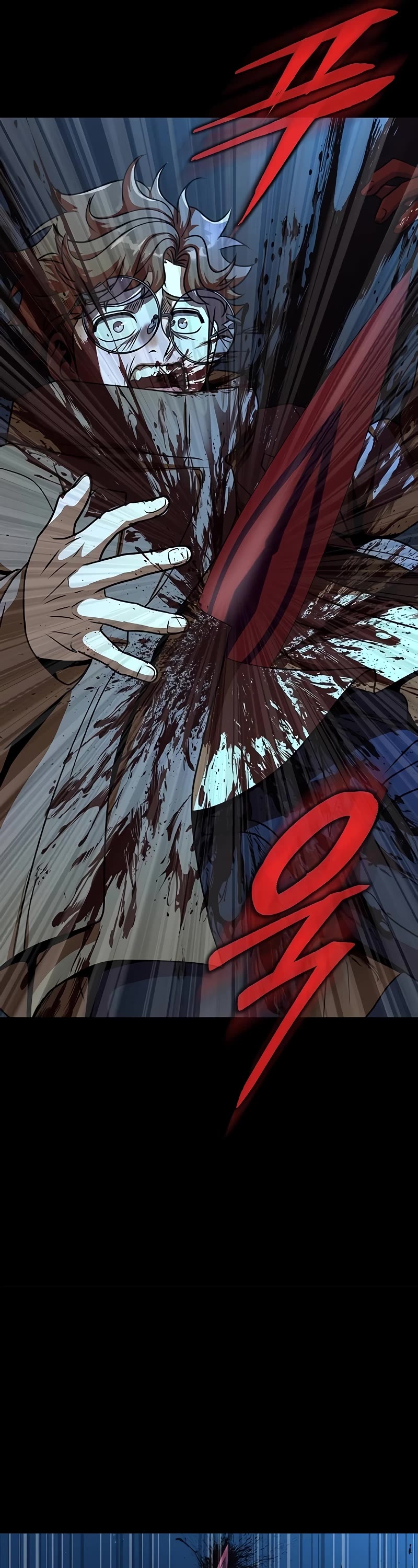 Steel-Eating Player chapter 50 page 92