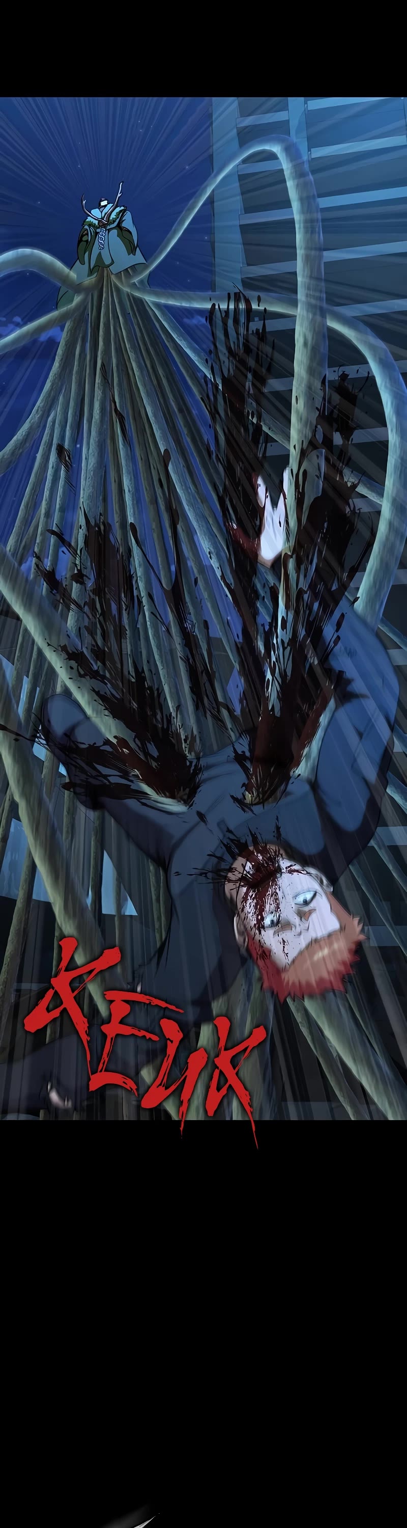 Steel-Eating Player chapter 50 page 94