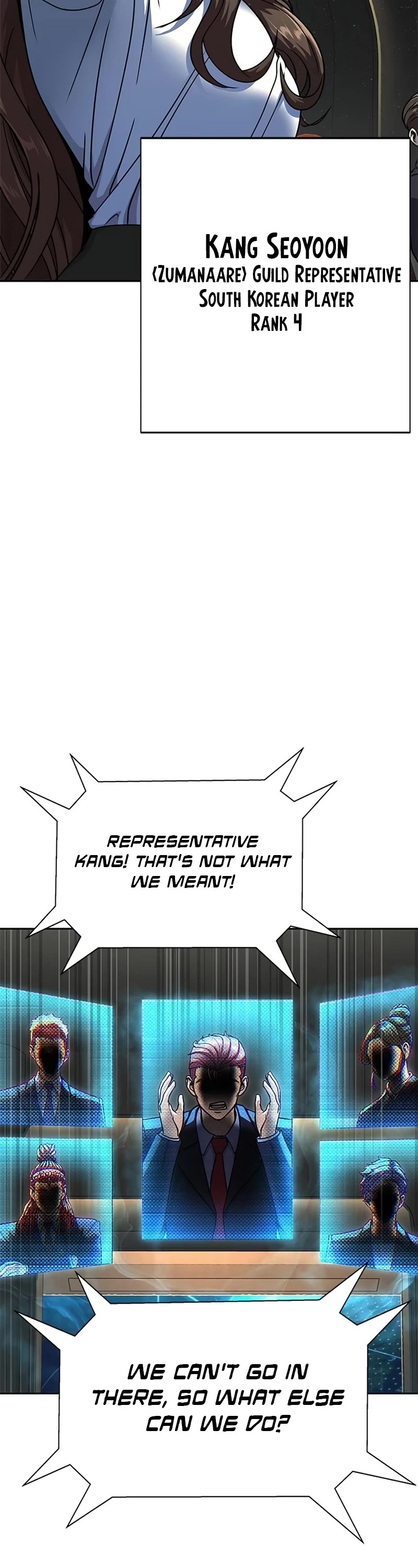 Steel-Eating Player chapter 51 page 9