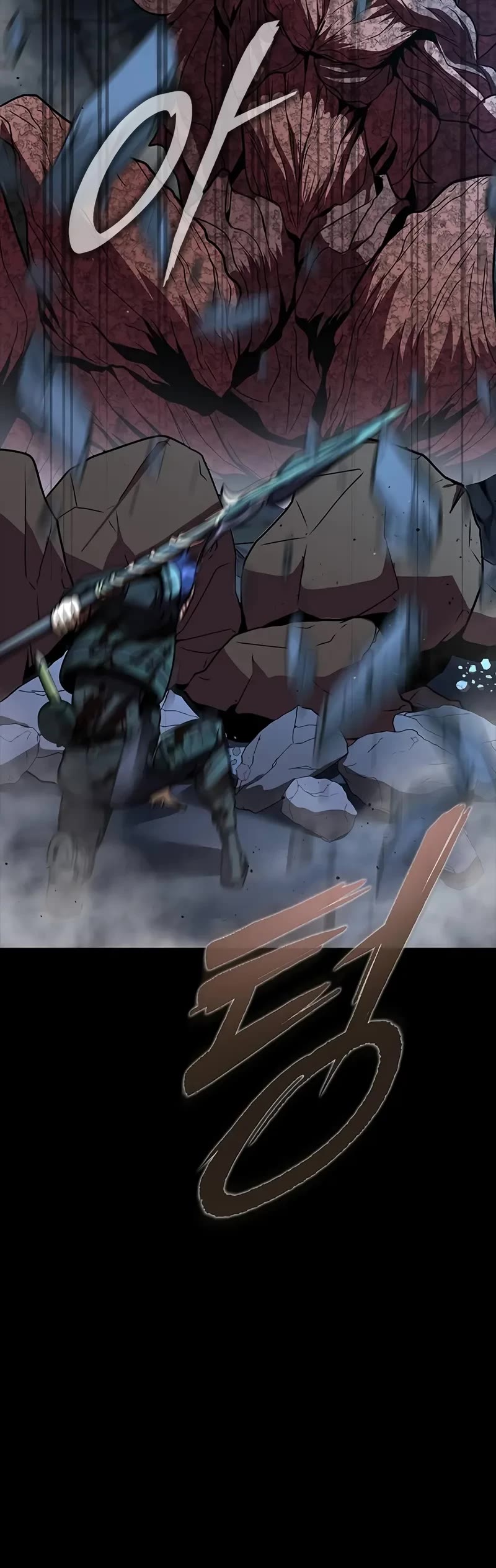 Steel-Eating Player chapter 52 page 10