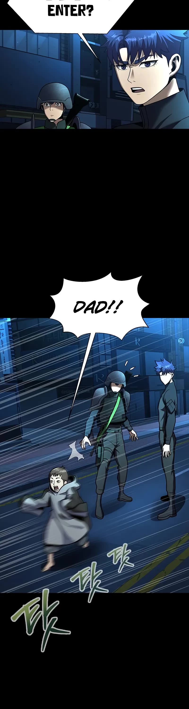 Steel-Eating Player chapter 52 page 107