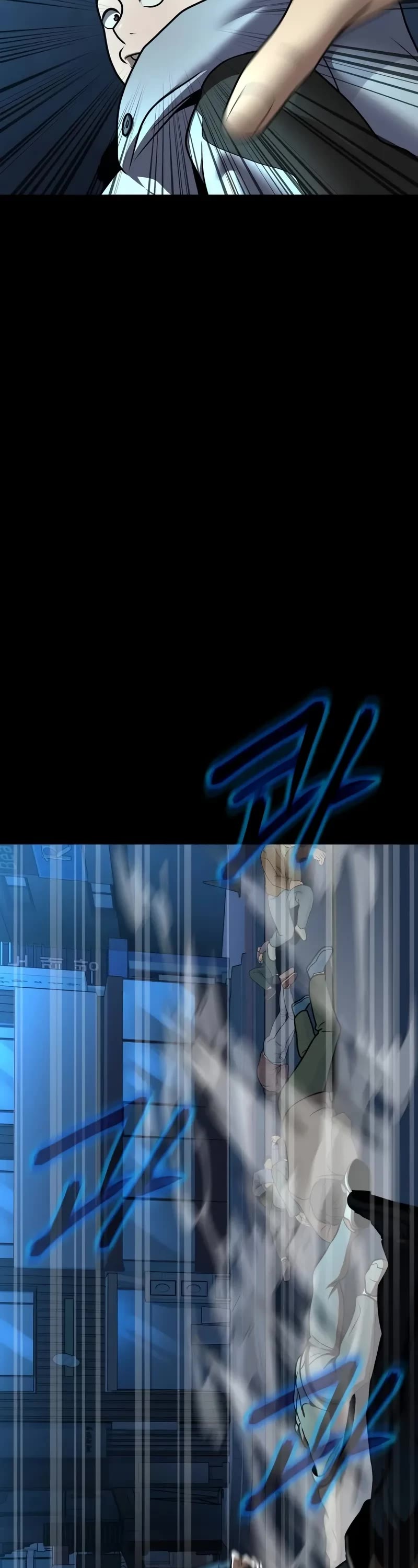 Steel-Eating Player chapter 52 page 117