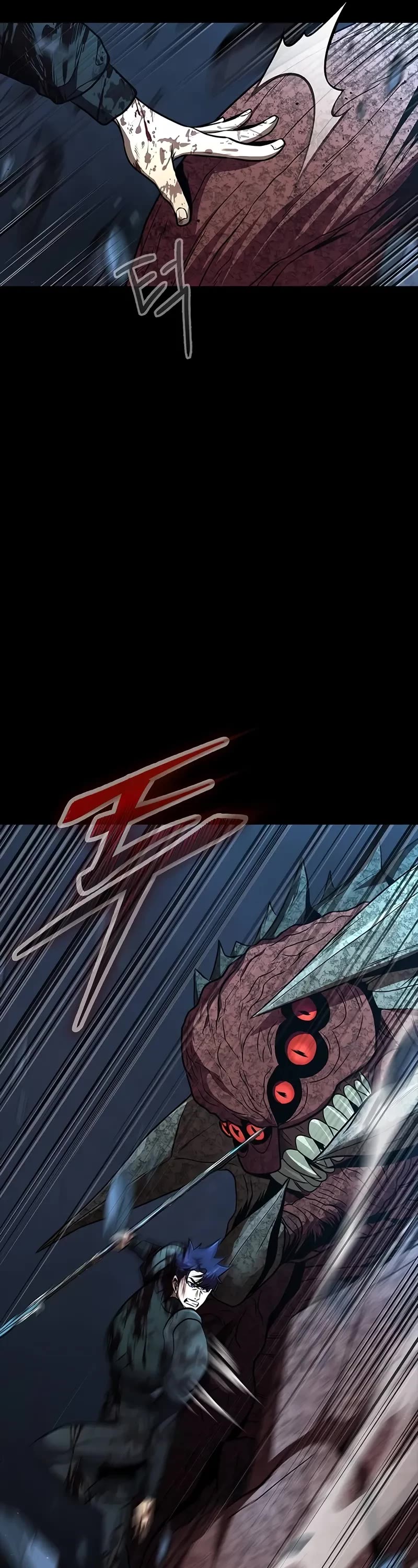 Steel-Eating Player chapter 52 page 17