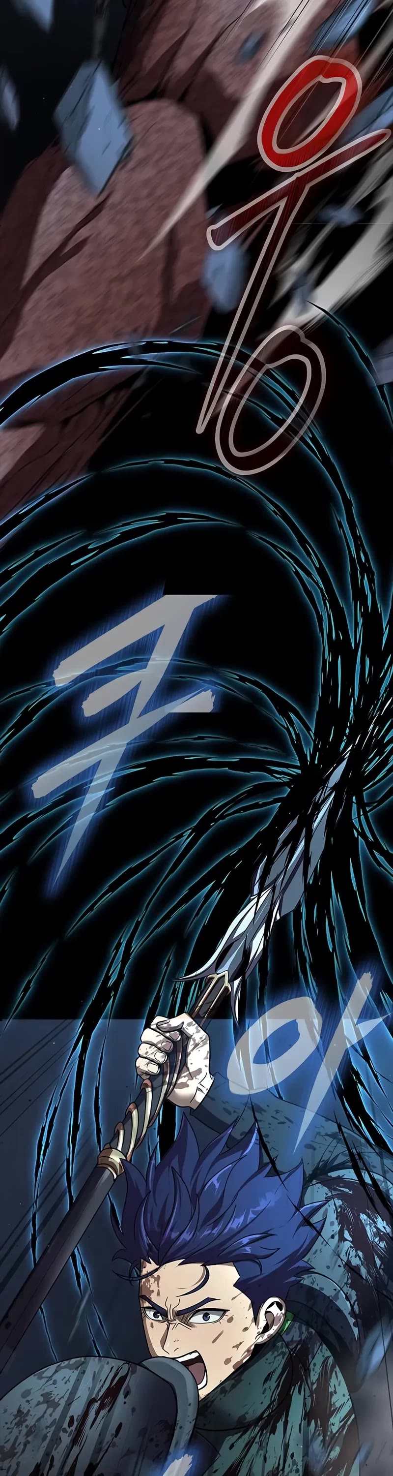 Steel-Eating Player chapter 52 page 18