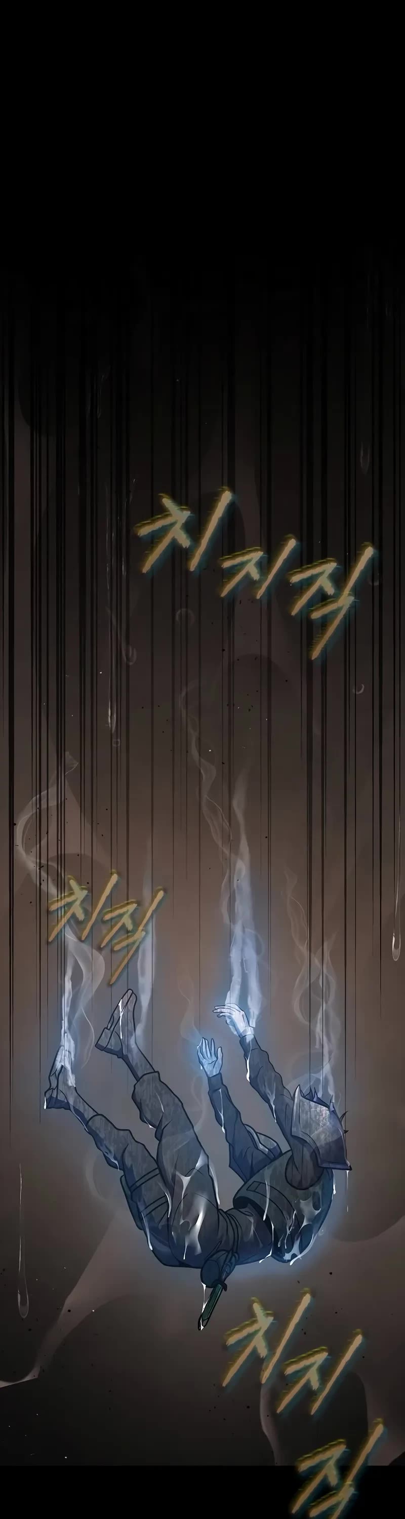 Steel-Eating Player chapter 52 page 23