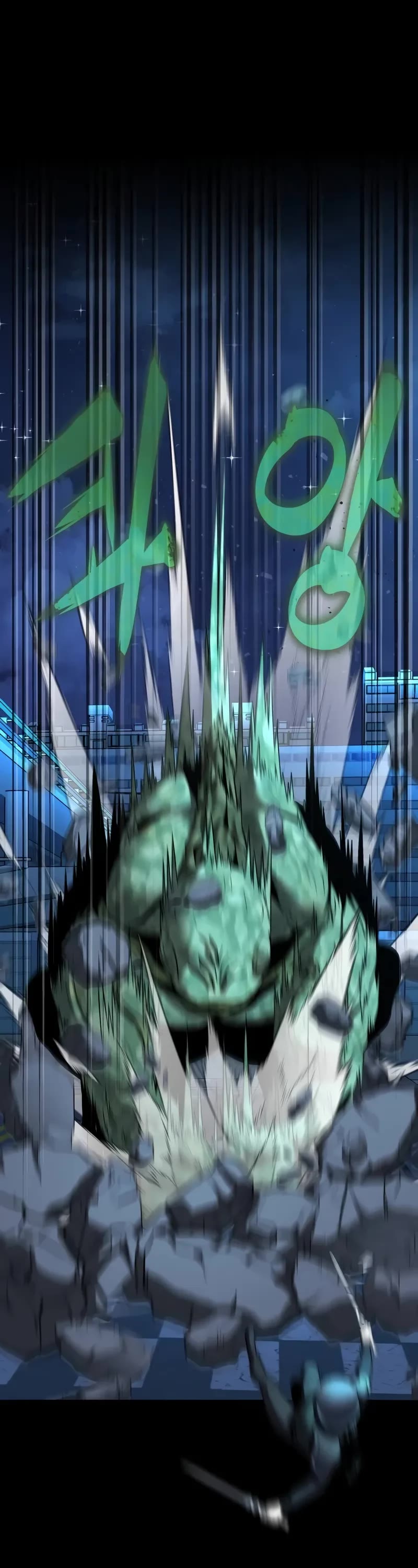 Steel-Eating Player chapter 52 page 69